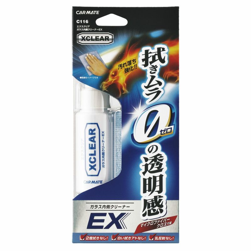 產品詳細資料